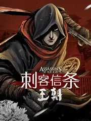 城市慢跑计划 综艺在线观看